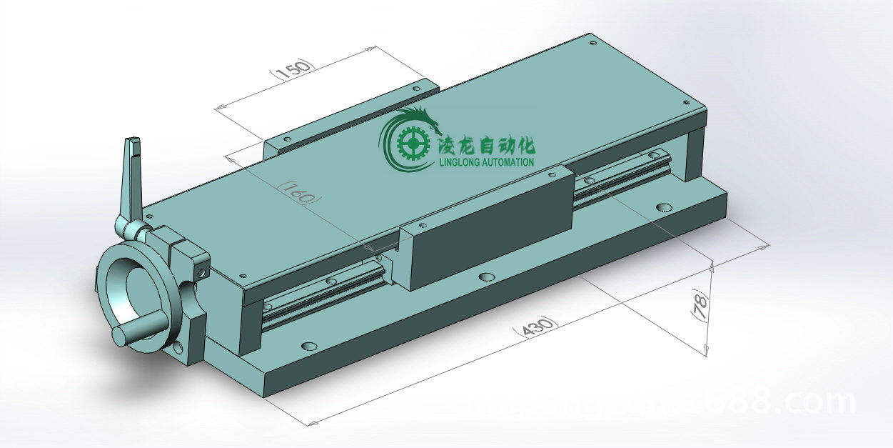 ֶ̨ܻ  Զ豸ʵֶ̨1140204A