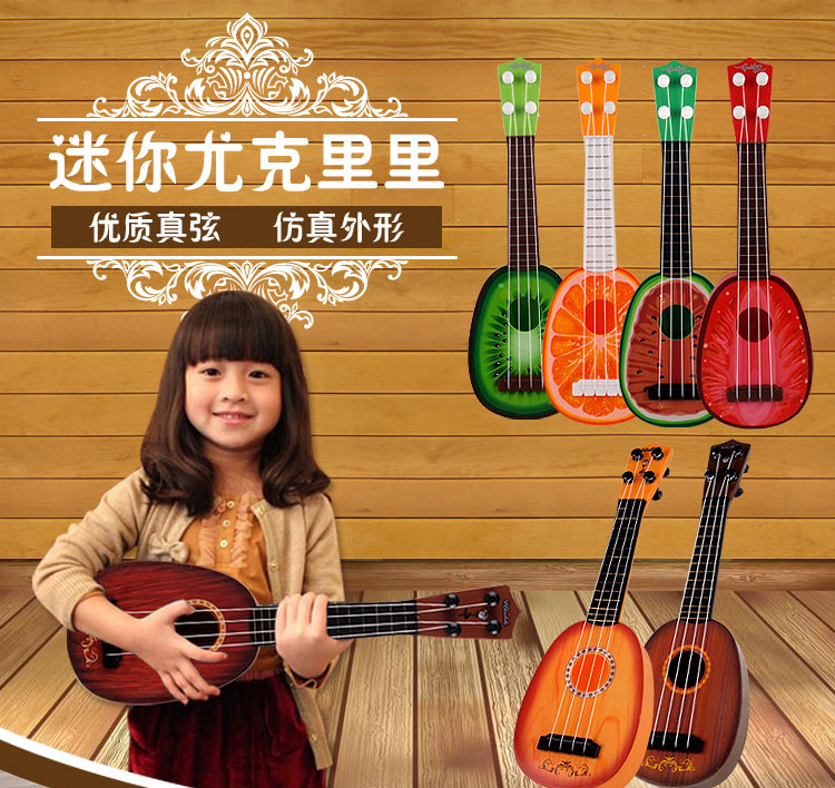 七款尤克里里_01