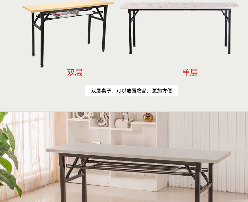 悦目林桌子详情页_05