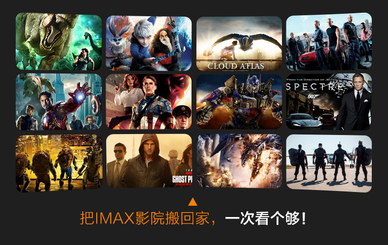 Lunettes VR ou 3D - Ref 1230754 Image 9