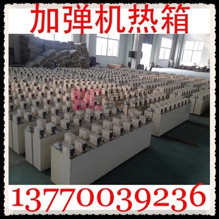 �ӏ��C����  ����C�����O�九�ܸ�Ч