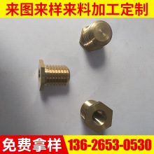 �S�ҹ��� M16�ǘ��~�ݽz �����������ݽz �ߏ����ݽz�o�̼�