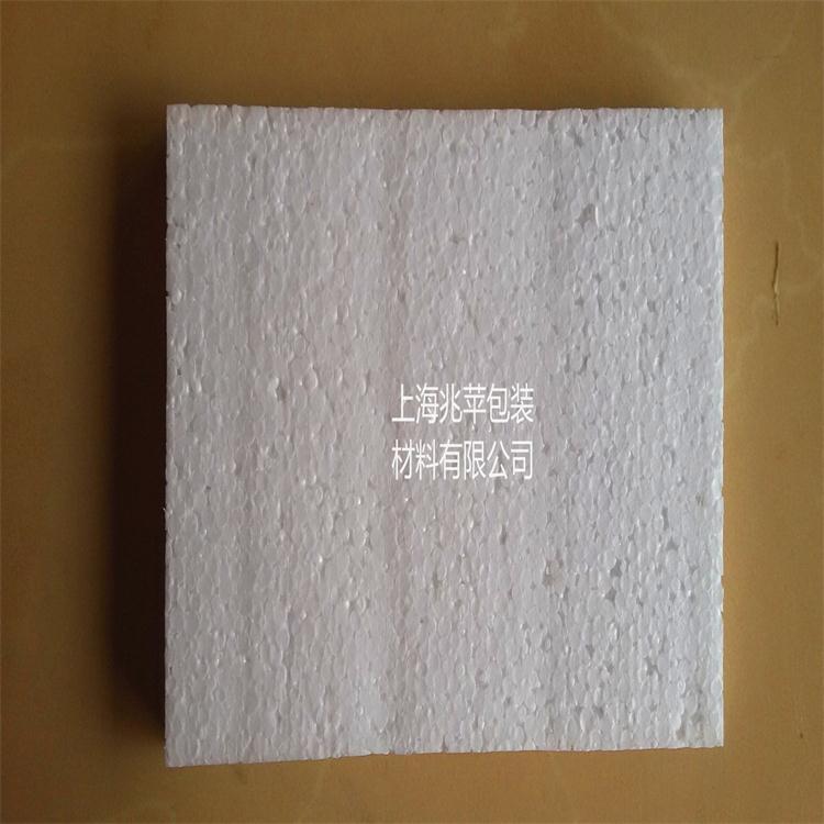 厂家直供泡沫板 泡沫 保丽龙 泡沫片 eps 规格都可制定