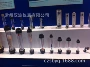 液体防腐防水空气流量计