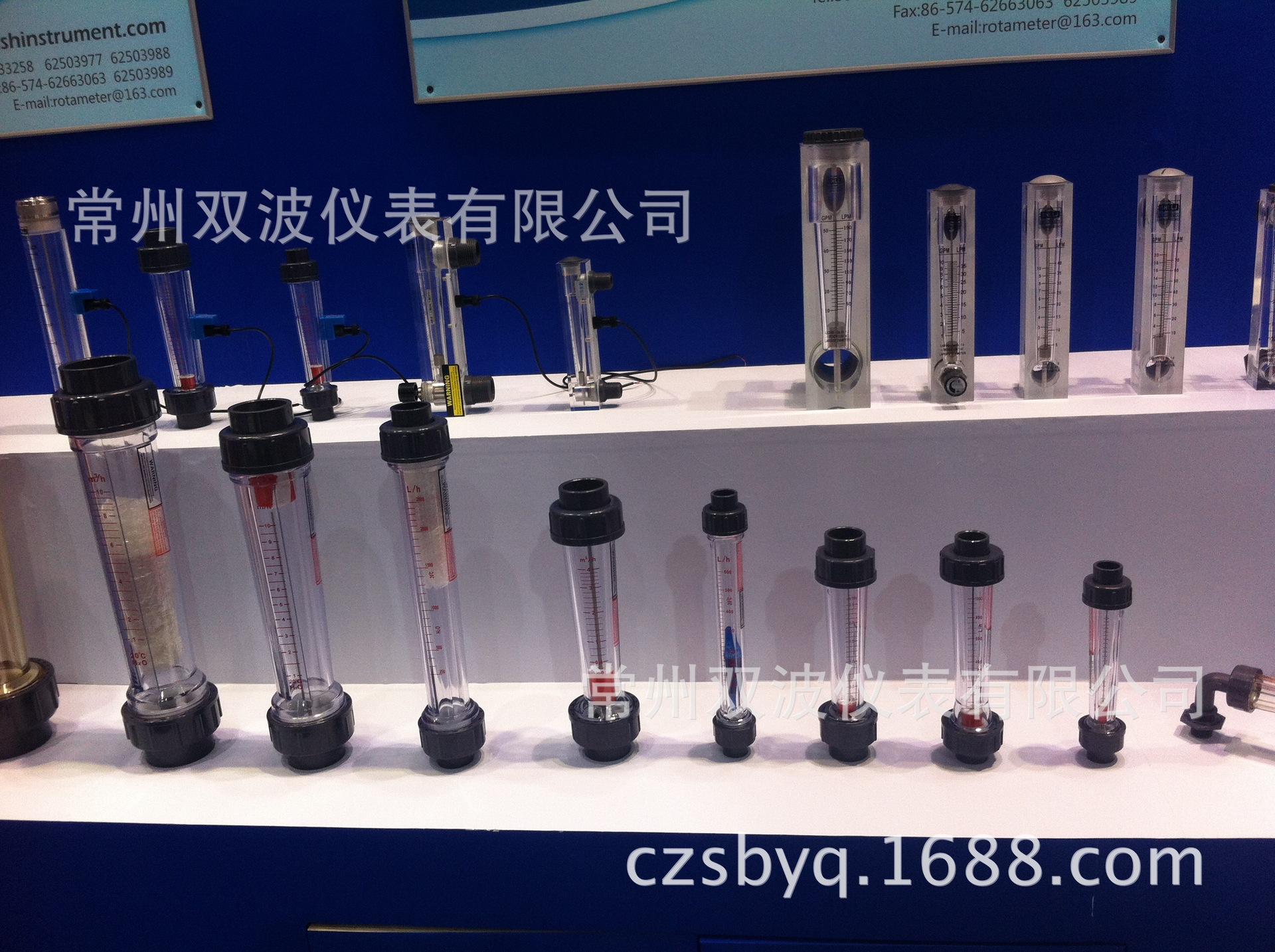 双波 转子流量计 液体 空气 防腐 防水 不锈钢LZS 流量计