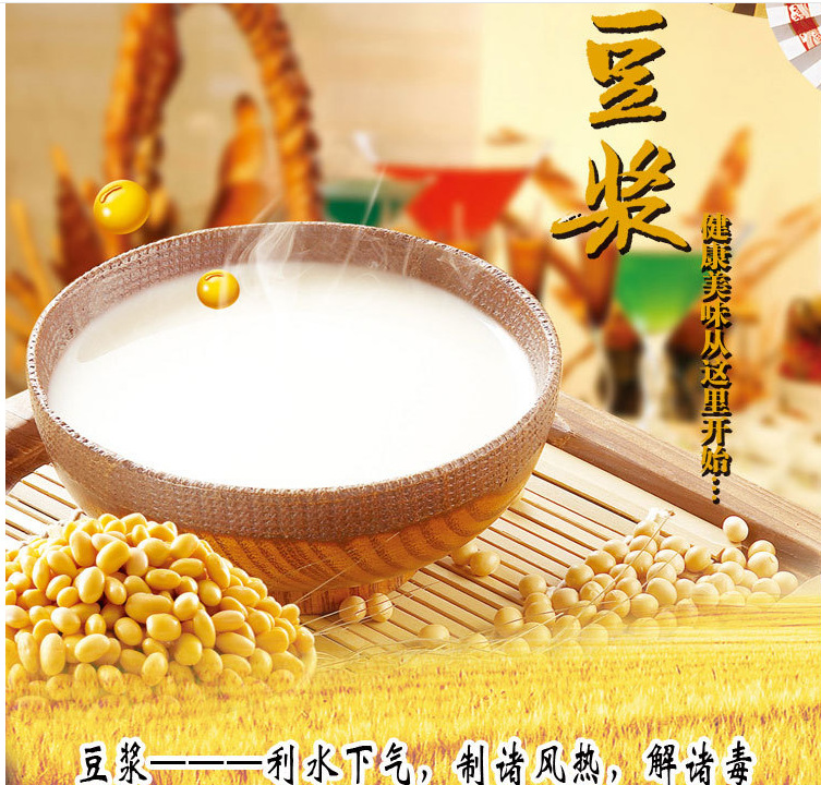 品牌