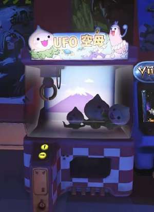 QQ图片20161203103310