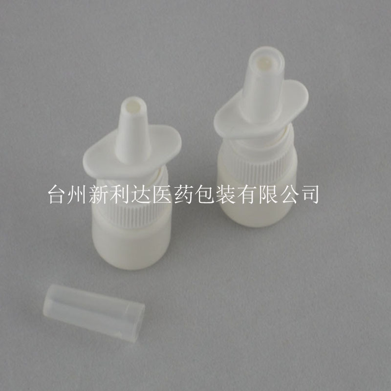 喷鼻瓶直喷瓶 厂家供应 工厂用日常用液体瓶 10ml液体塑料瓶