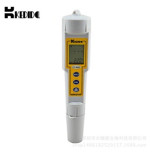 CT-8022�PʽORPӋ��yʽ����߀ԭ�λ�y���x �PʽOPRӋ