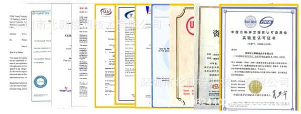 汽车后视镜3C认证新标准是什么 新标准怎么做