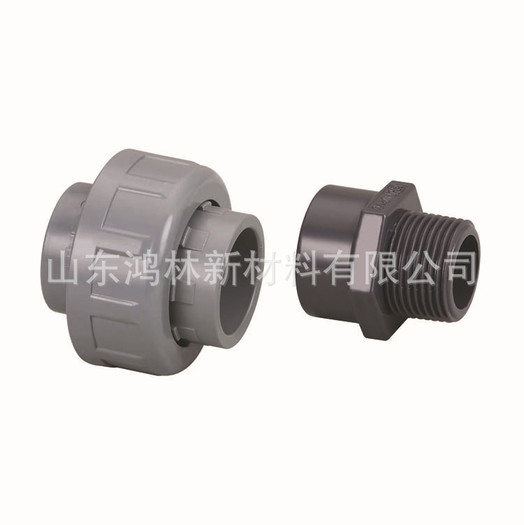 由令和阀接头 左是CPVC