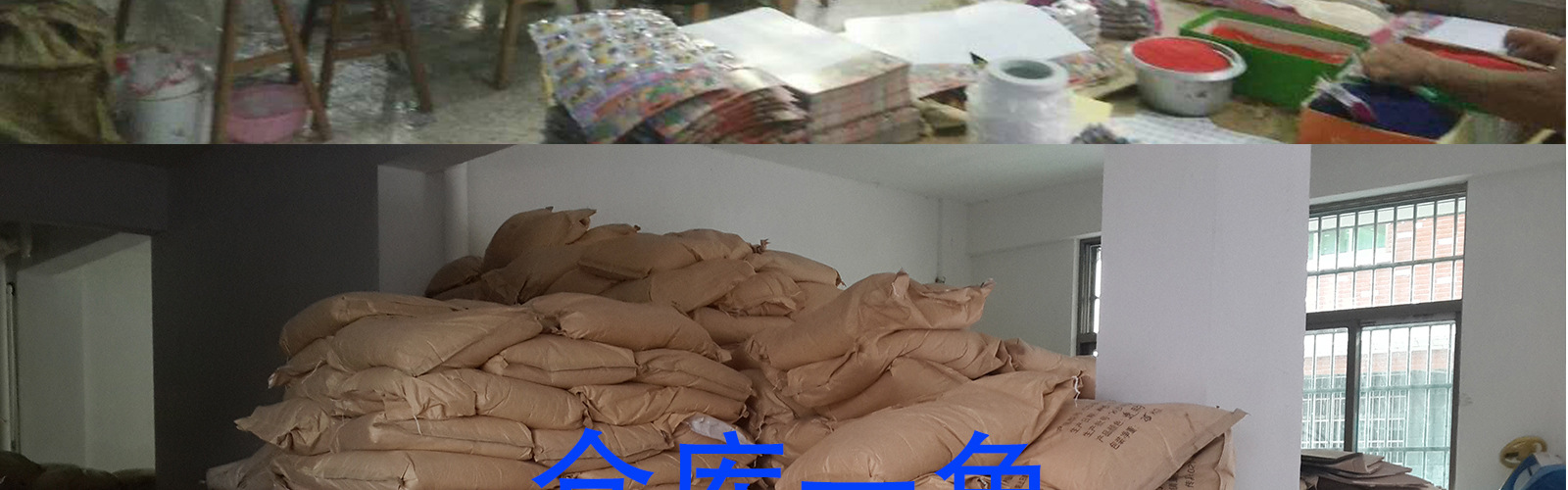 大花详情模板_19