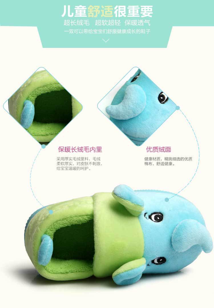 Pantoufles enfants en suède pour hiver - semelle caoutchouc - Ref 1007217 Image 16