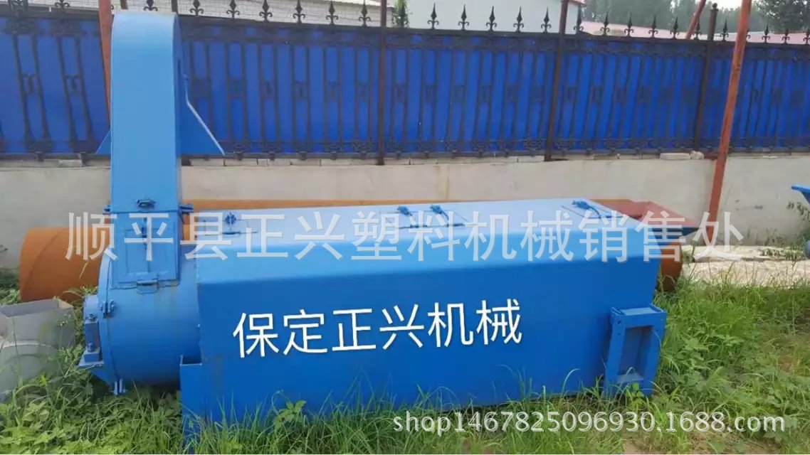 河北顺平正兴机械厂家直供60型再生塑料脱水机  废旧塑料甩干机