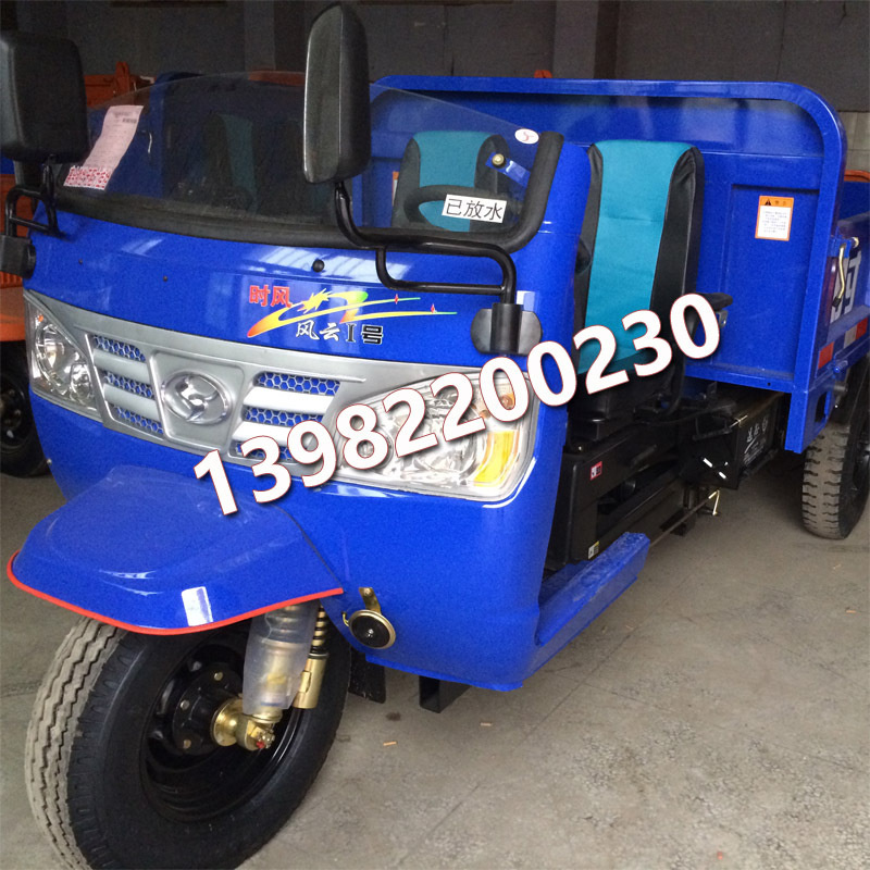 �������� �¿�ʱ��ũ�ò������ֳ� ���̿�����ʽ��ж�����Ӷ���