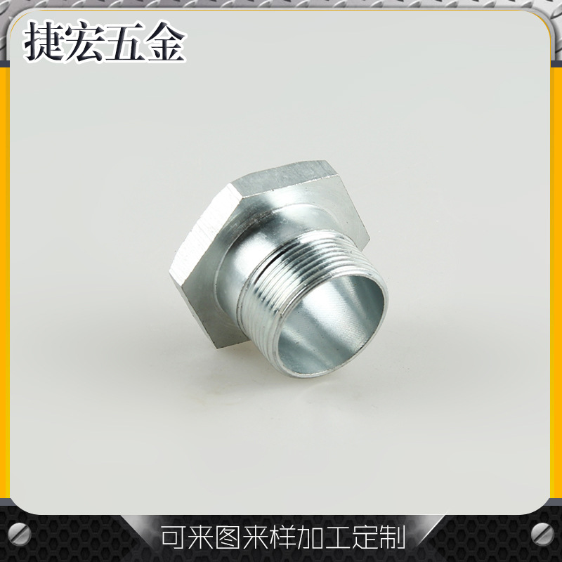 批发不锈钢非标五金件 机械五金件加工 非标五金零件可加工