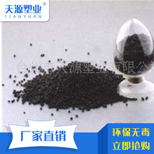 ���� pvc�����w�� pvc�|Ȧ�� pvc��ĥܛ������ �����⾀��׼��