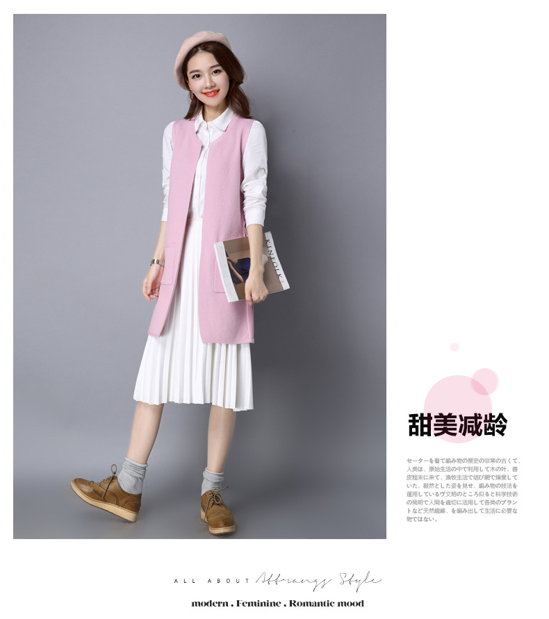 Gilet femme en Tricot - Ref 3317725 Image 11