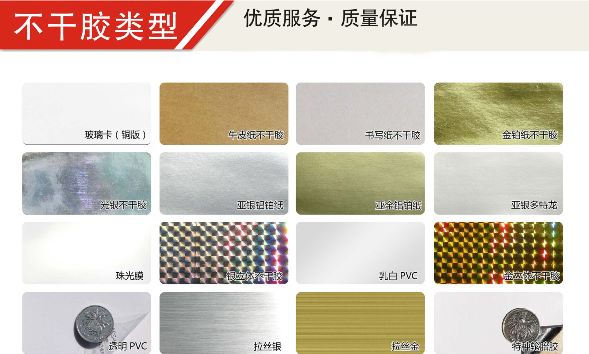 宝贝详情2 拷贝