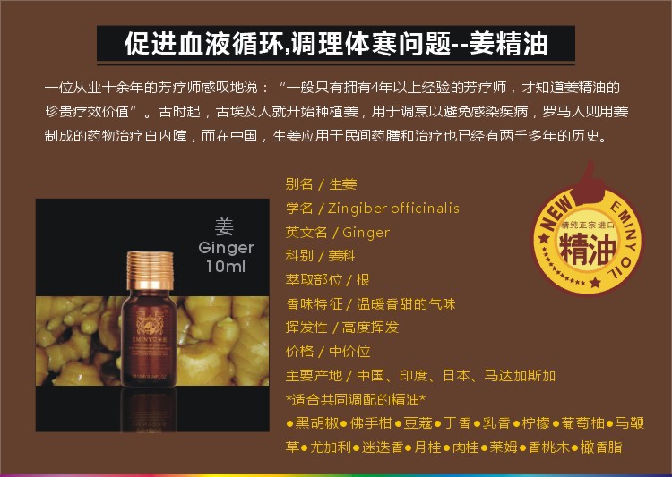 姜线上(QUEDING)02