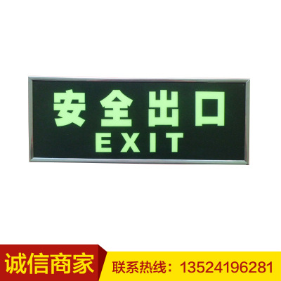 Fire lamp Highlight Noctilucent Safe exit indicator Fire emergency lights Safe exit indicator light