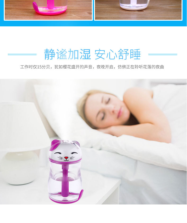 招财猫描述-3_06