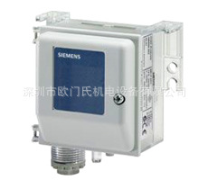 SIEMENS西门子QBM2030-1U-5-30微压差传感器差压变送器