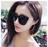 Fashionable sunglasses, metal retroreflective glasses solar-powered suitable for men and women, city style