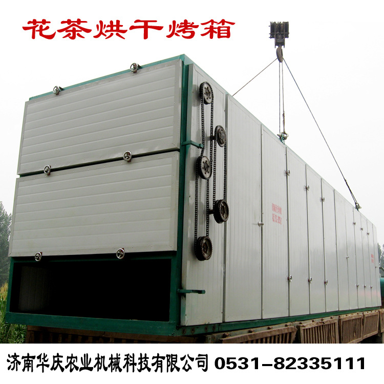 山东百合花烘干机  荷叶干燥机  干花烘干烤箱菊花烘干机杀青机