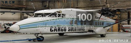 1985 sd3-30短裤 涡轮螺旋桨私人飞机租赁销售价格