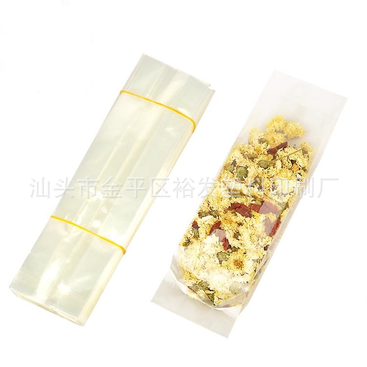 通用250g透明茶叶真空袋现货批发 8*34+6CM透明风琴食品袋印刷