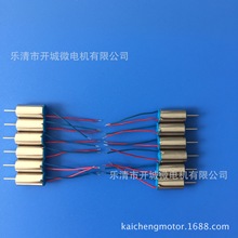 �_��612���ı�늙CС��܇Λρ܇�w�Cβ��С�L����ˢ�R�_diyС�R�_