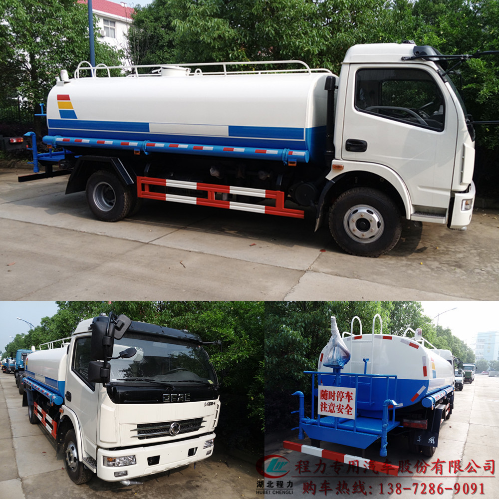 IMG_20150530_083758_副本