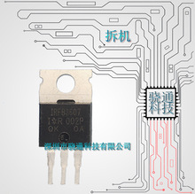 ��Ӧ��� IRFB3607 75V80A ����Դ���綯�����������ó�ЧӦ��