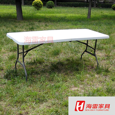 1.8米环保户外折叠长方形桌 酒店签到桌 便携式折叠桌 展业桌|ms
