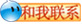 未标题-1