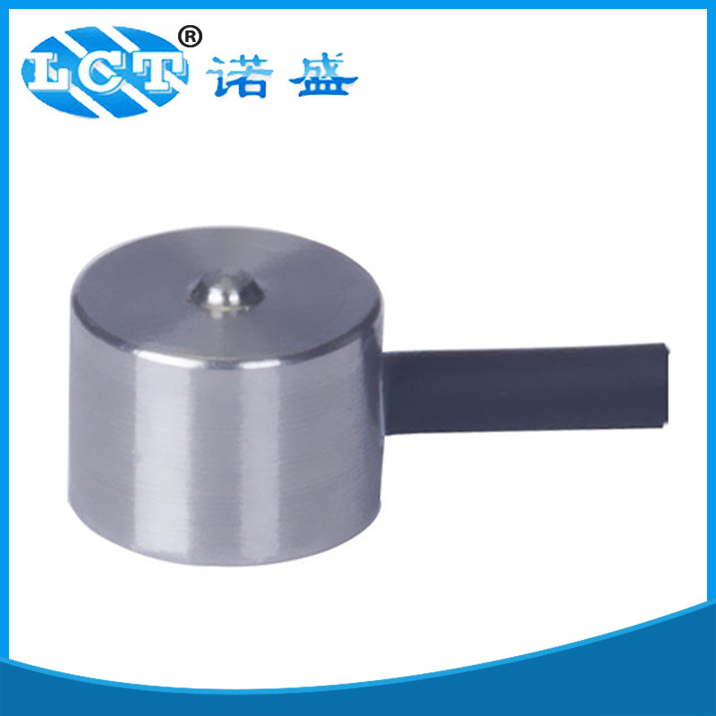 厂家销售 微型称重传感器 高温压力称重传感器 圆盘式称重传感器