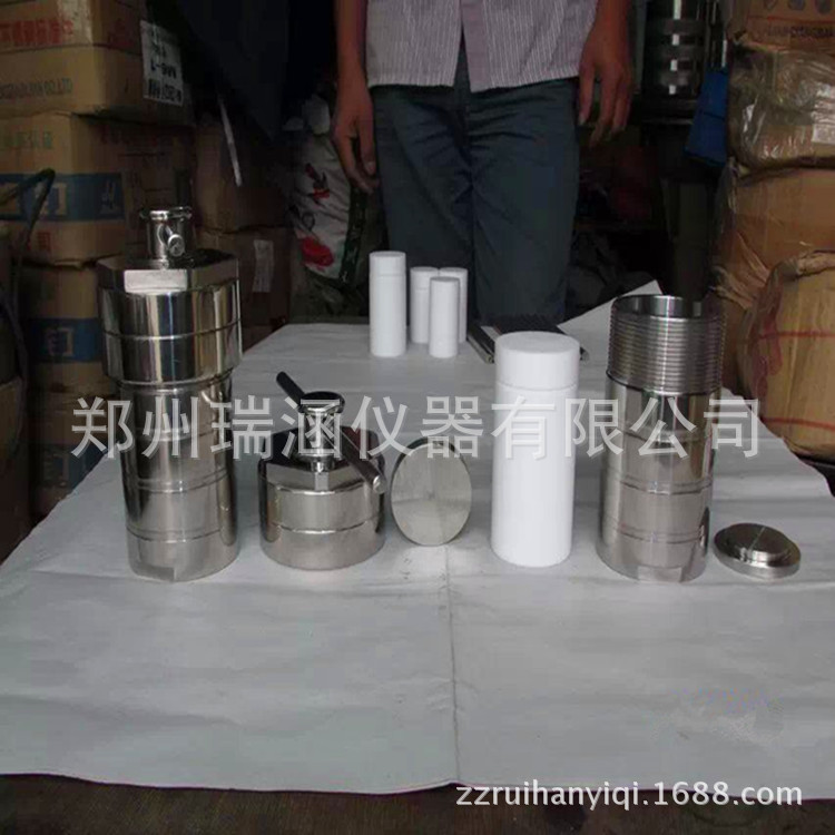 QQ圖片20160105154419