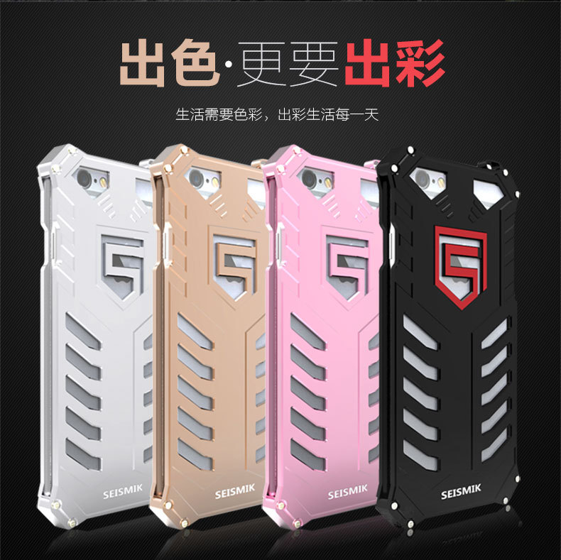 SEISMIK S-ONE Armor Man Shockproof Aluminum Shell Metal Case Cover for Apple iPhone 6S Plus/6 Plus & iPhone 6S/6