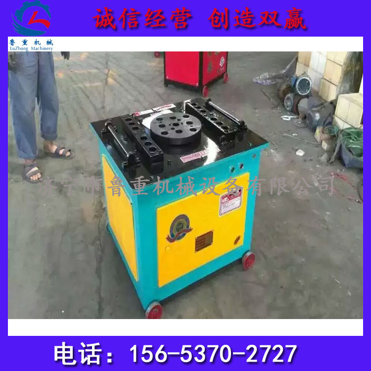 GW40螺纹钢筋钢筋弯曲机 GW40钢筋折弯机认购金