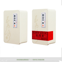 �R���F�� ���~�� �ռ{�� �ײ�� ���� ͨ���F���Ĵ��ؑc�S�Ҷ���