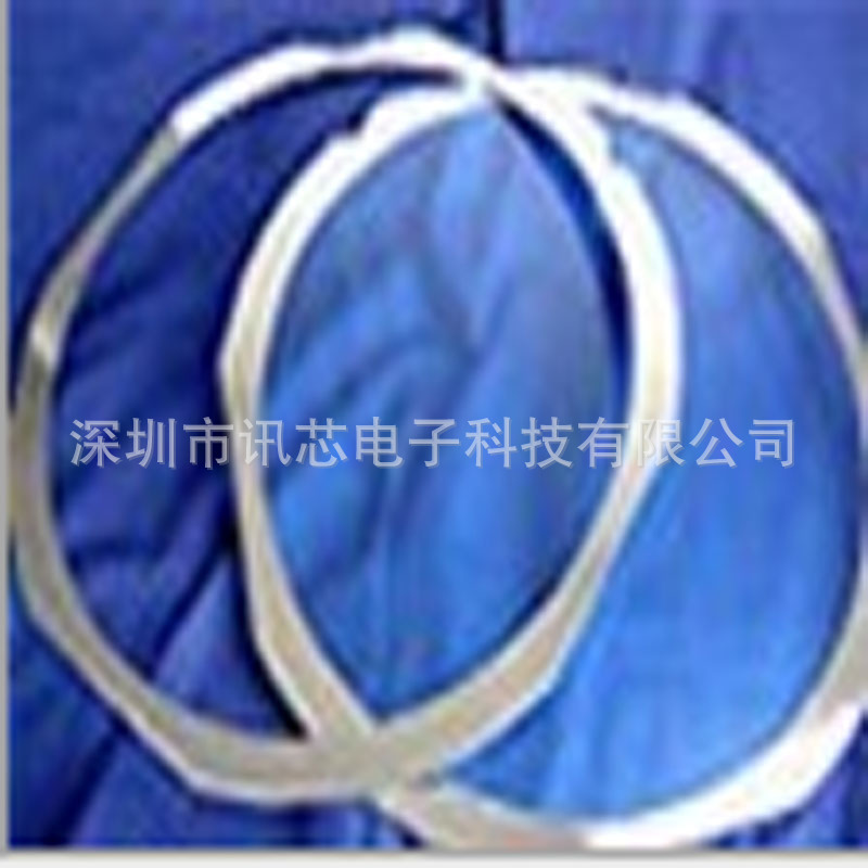 DISCO备件切割机,划片机frame，切割框架,切割环,铁圈