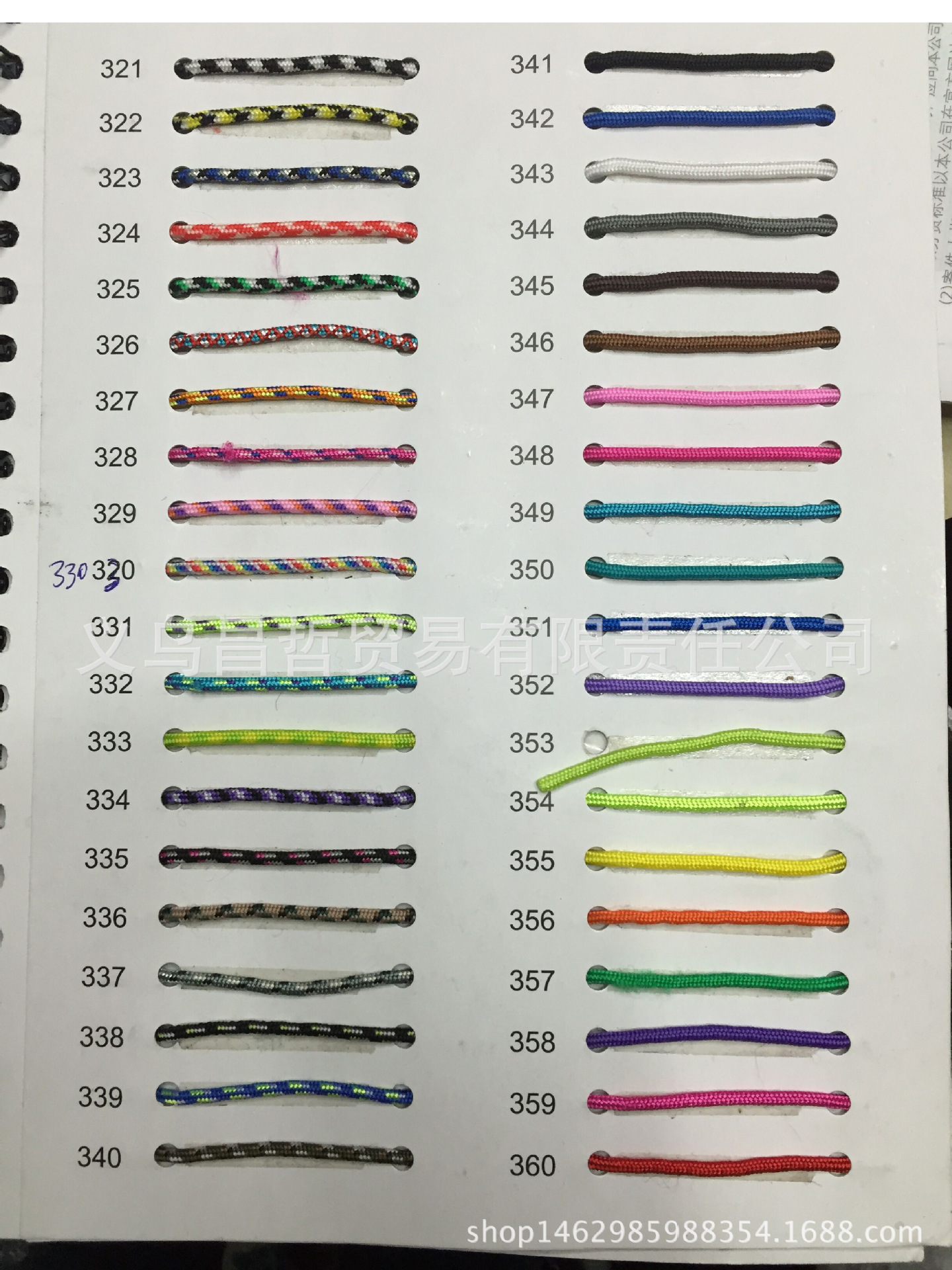 QQ图片20160517213931