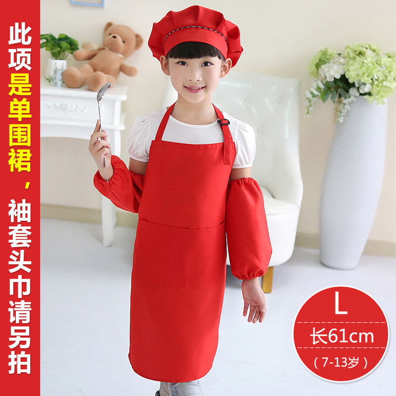 Delantal para niños ropa de pintura personalizada jardín de infantes galería de arte niños sin mangas publicidad delantal impresión logo