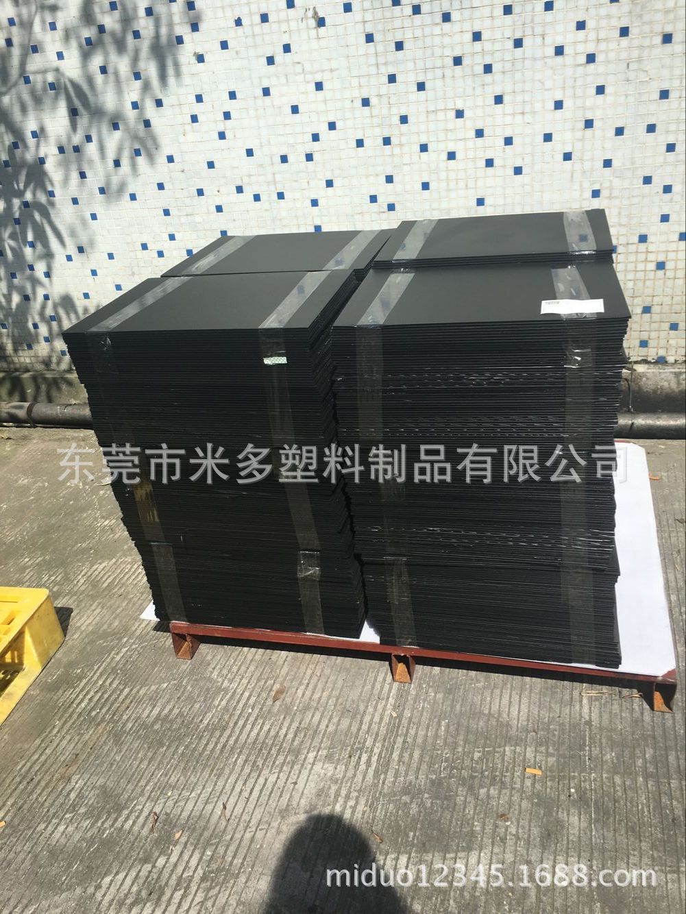 5mm黑色防静电塑料中空瓦楞板 防静电塑料pp瓦楞板