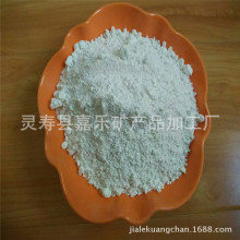 F؛ɫ{׼늚ʯ  T늚ʯ