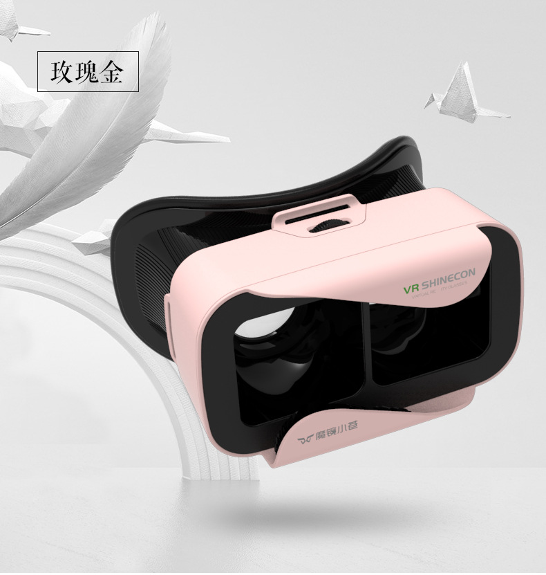 Lunettes VR ou 3D - Ref 1225857 Image 31