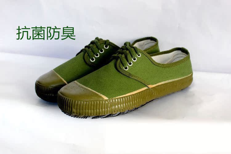 Bottes militaires en toile - porter - Ref 1399632 Image 7