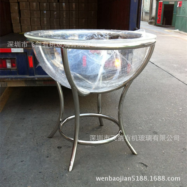 Acrylic Performance Ball Jiu Jitsu Water Dance Performance Props Wine Glass Dance Performance Ball Stand Semi-circle Ball