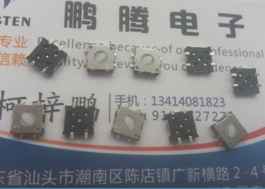 进口原装神明shinmei TSW-3AS2-GT50 相机2次2档按键 可零售供应